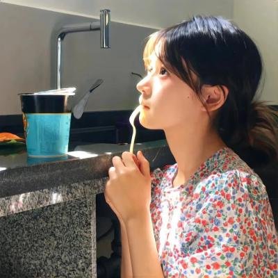 冥视